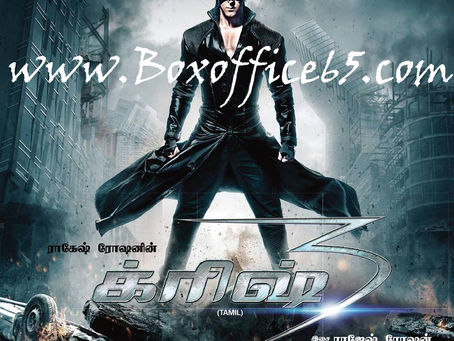 Go Tamil Mp3 Songs Download