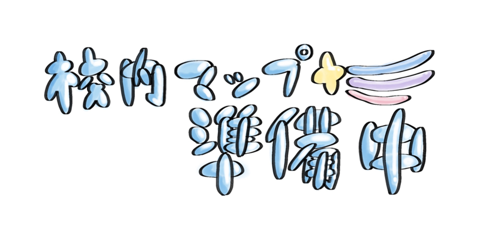 スクリーンショット 2026-09-15 205422.png