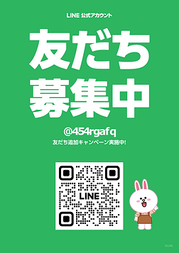 line.png