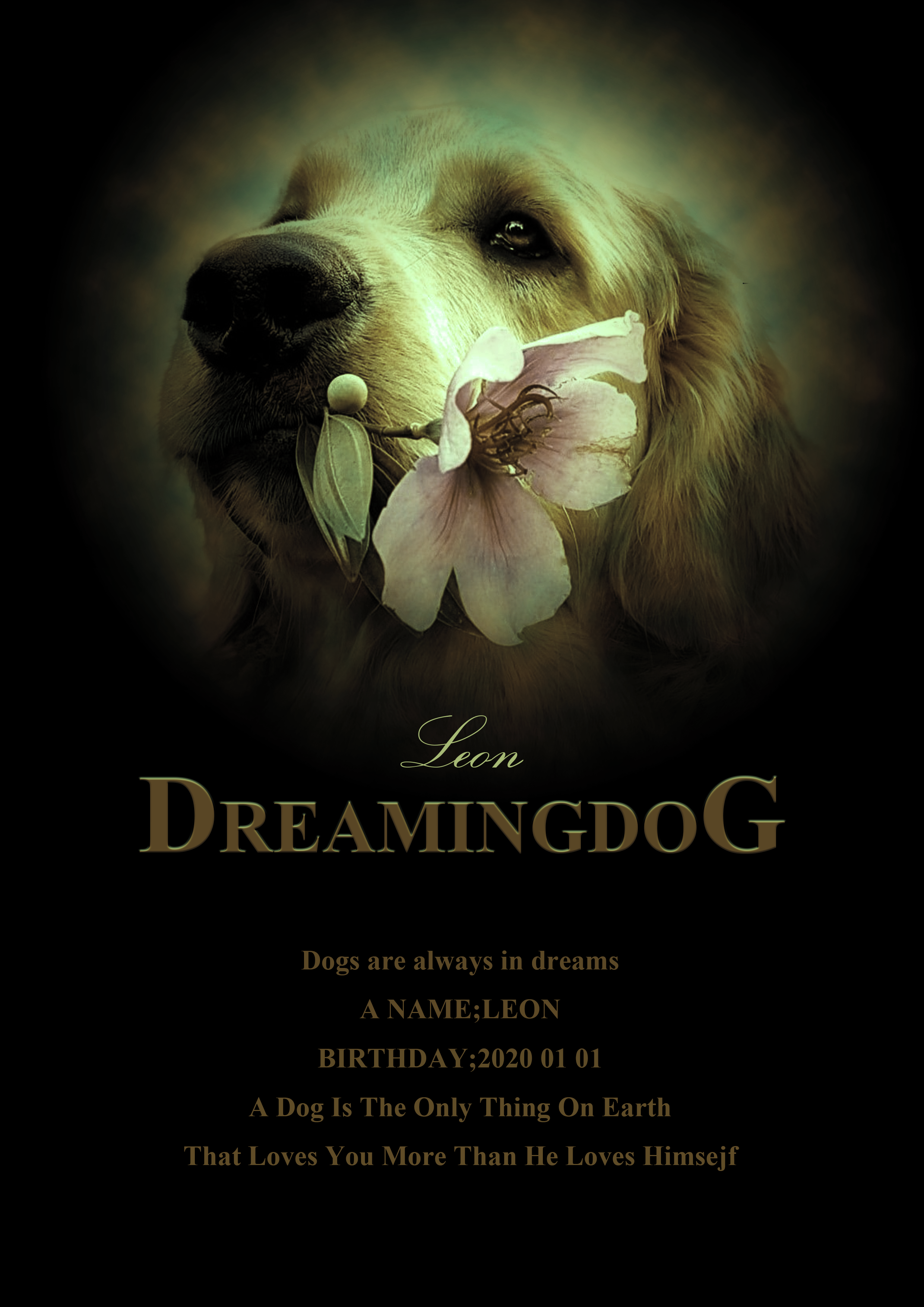 インペリアルグリーン