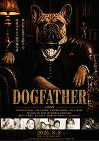 動物映画風ペットポスター