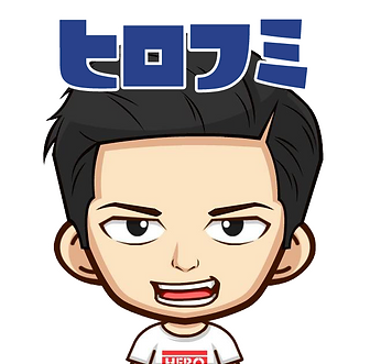 ひろふみ.png