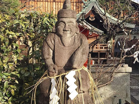Dewa Kekayaan, Kuil Ebisu Kyoto