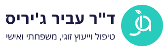 logo blue.png