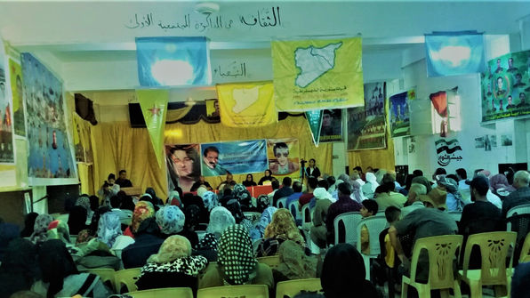 عقد كونفرانس عوائل الشهداء بالشهباء اليوم