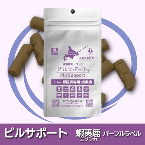 個)《蝦夷鹿》ピルサポート 糖類ゼロ グルテンフリー PP | ピルサポート