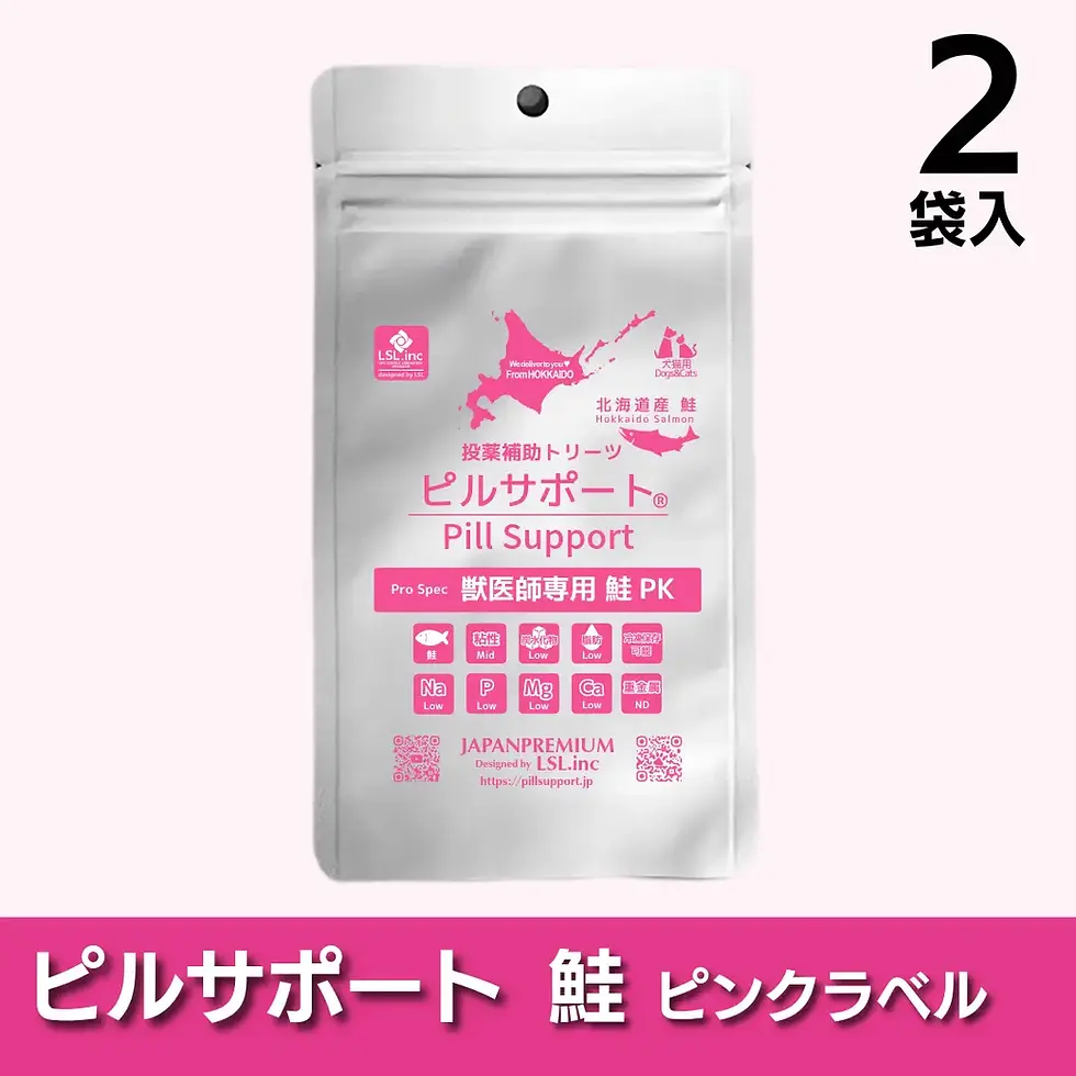 サムネイル： (個)《鮭》ピルサポート PK