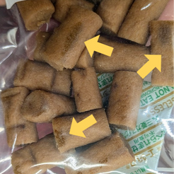 ピルサポートの表面に見られる黒っぽい変色について