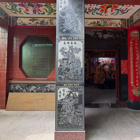 開基臨水夫人媽廟