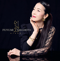 坂本冬美 ひらり 限定盤CD