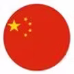 xchinese_flag4_png__77x77_q85_crop_subsampling-2_upscale_jpg_pagespeed_ic_p_LbGPLV5q.avif