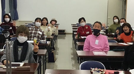 144th Regular Meeting