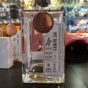 Highlands, Croftengea, LochLomond Malts 60% ABV VS. Islay, Caol Ila Distillery, French Flair, 57%