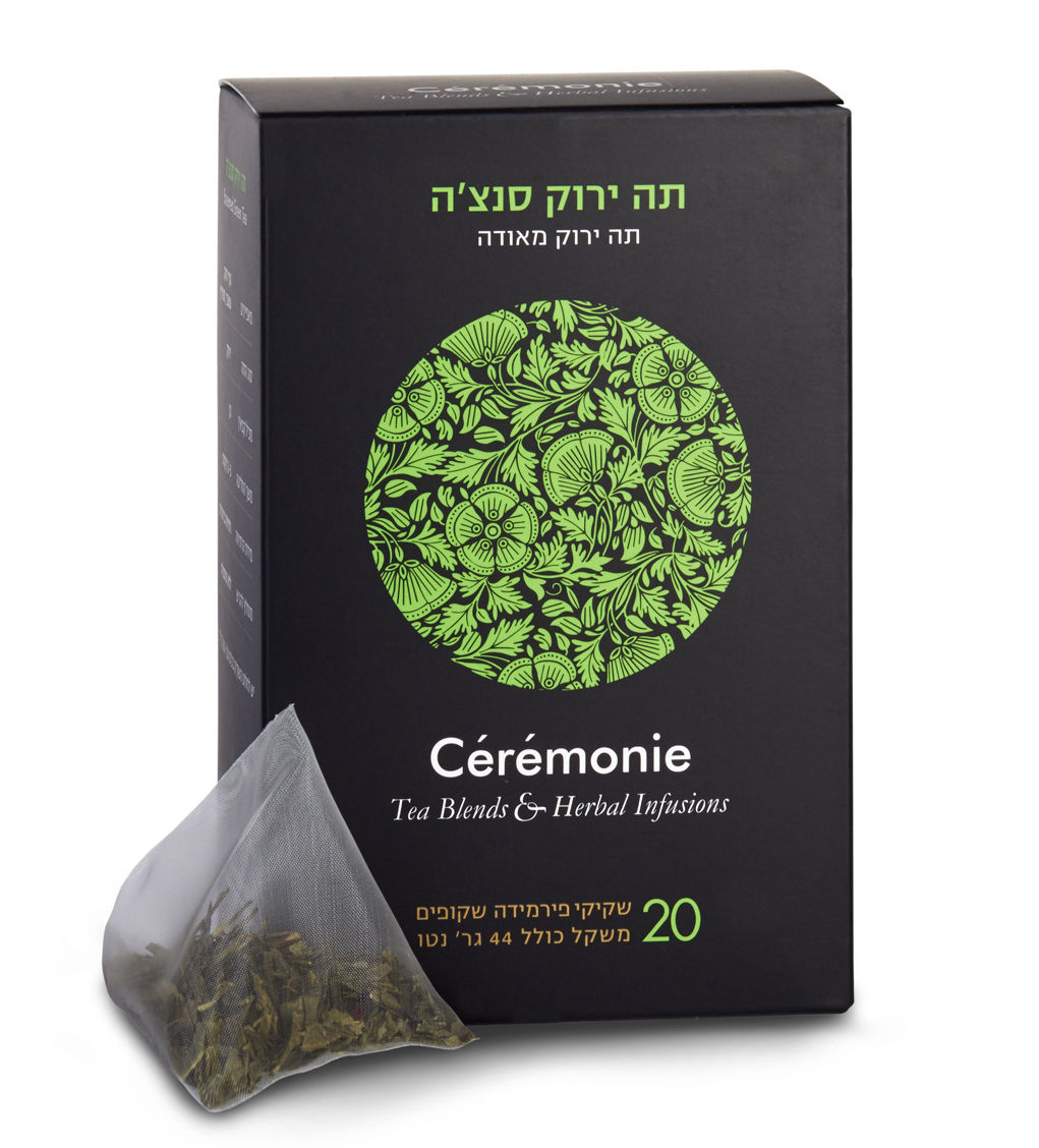 תה ירוק סנצ'ה פירמידות