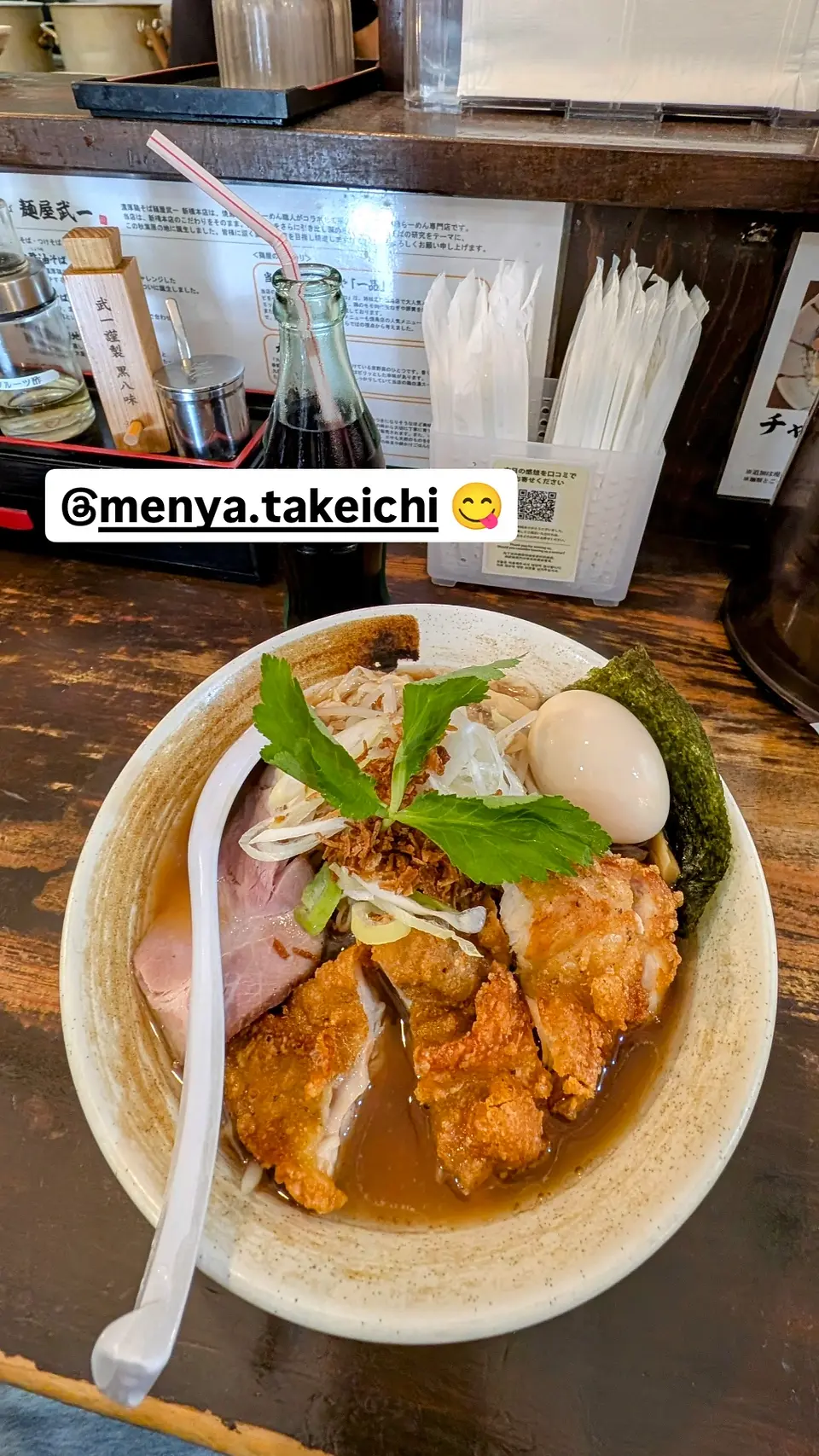 ramen