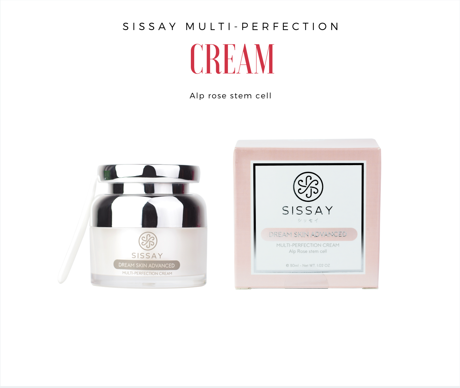 SISSAY Multi-Perfection Cream
