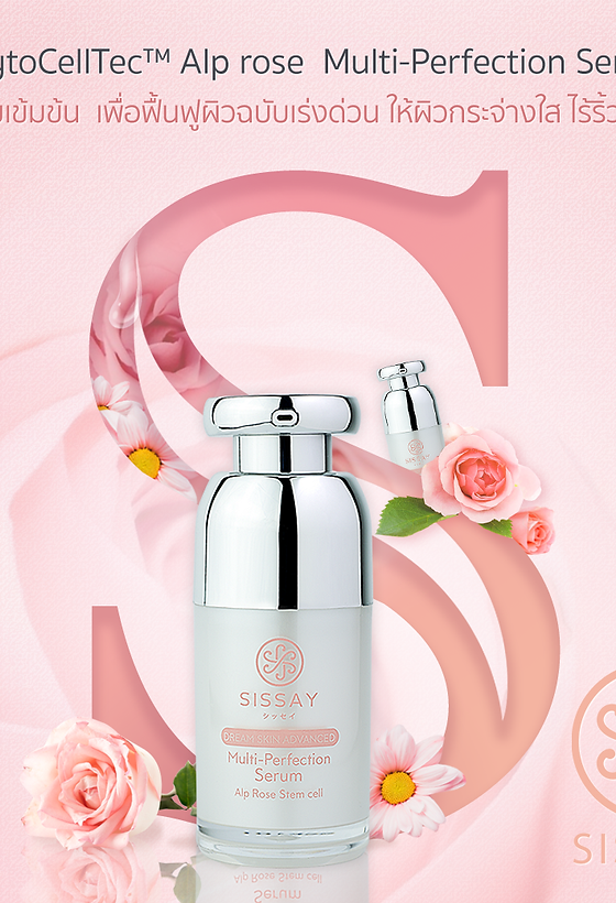 Product1_1040x1040-1.png