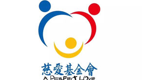 A coming-of-age ceremony without a birthday cake, an extraordinary life insight