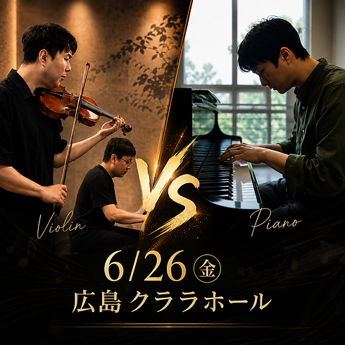 KakaoTalk_20260628_164415685.png