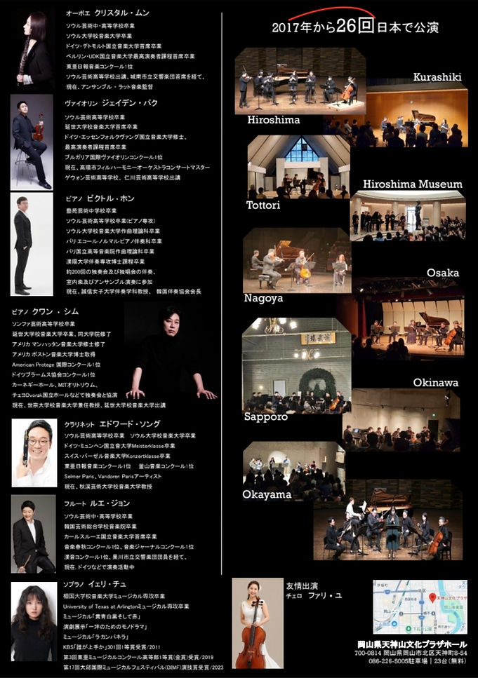 KakaoTalk_20260805_214117159_01.jpg