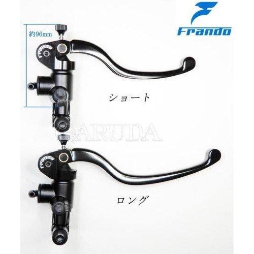Farando FMF107 ラジアルマスター 15mm 右用 新品 Frando フランド FMF-107 Long ラジアルマスターシリンダー ロング