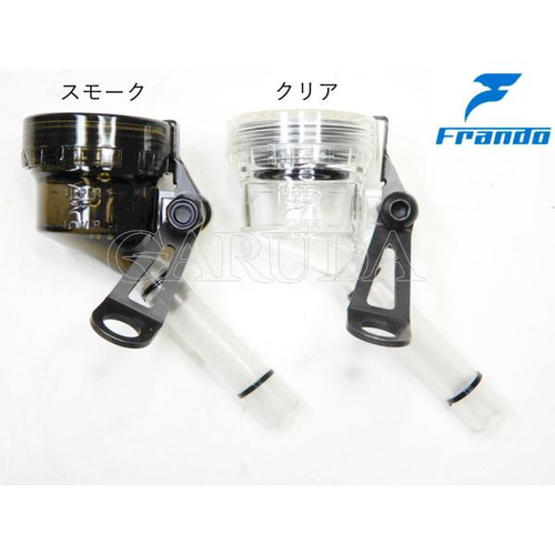 Frando FMF107 ラジアルマスター 14mm 左用 新品 Frando フランド FMF-107 Long ラジアルマスターシリンダー ロング
