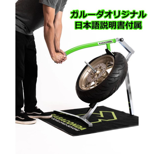 ぱんだ エキスパンドメタル ステンレス 【S-63】SW34 LW76.2 T4.0 W4.0