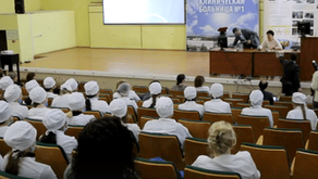 Конференция “Репродуктология и хирургия - вместе к одной цели”