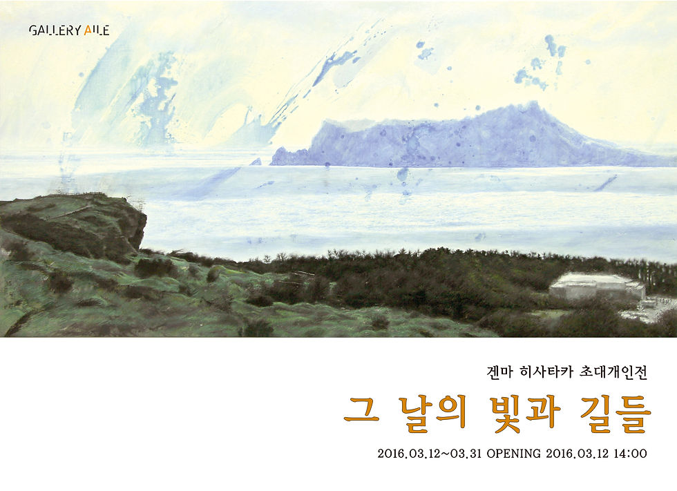 Leaflet