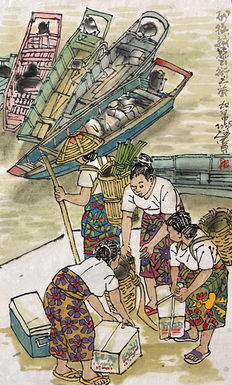 Before The Sampan Sails, 2025