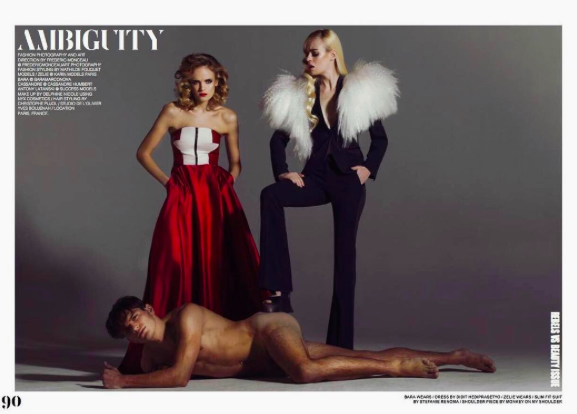 AMBIGUITY x ZODIAC MAGAZINE