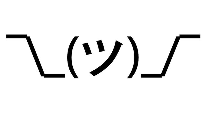 ree