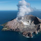 Beneath the Waves are hosting a free interactive event at Whakatāne Library on Friday 14 August 2026 to connect local whānau with volcanologists studying Whakaari and Tūhua.