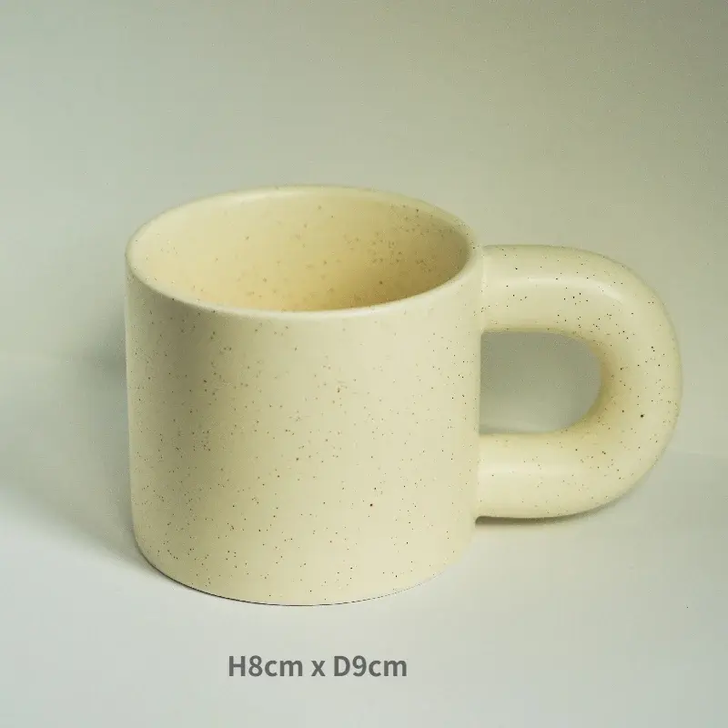 Thumbnail: Nordic Monochrome Cup Black and White Checkerboard Mug