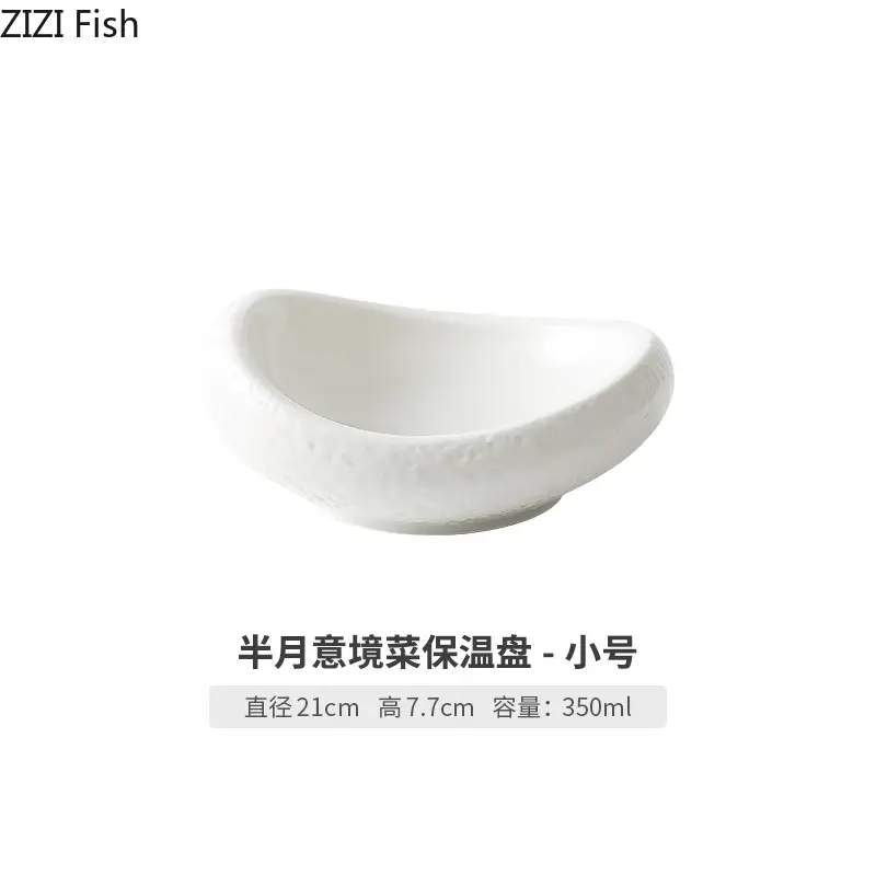 Thumbnail: European-Style Irregular Ceramic Tableware Bowl