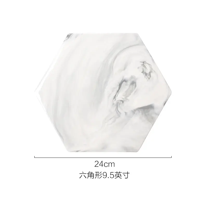 Thumbnail: Marble Cheese Cutting Boards