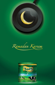 fern_ramadan