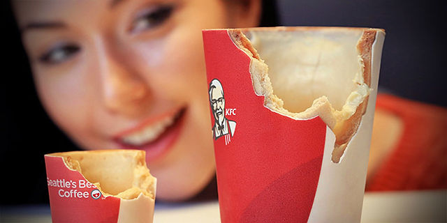 kfc-Scoff-ee-Cup-tasse-cafe