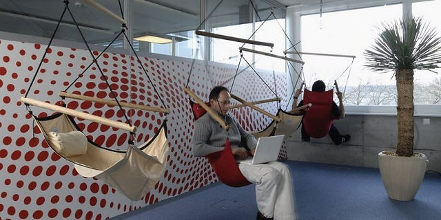 Espace détente