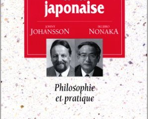 Livre : Le marketing à la japonaise