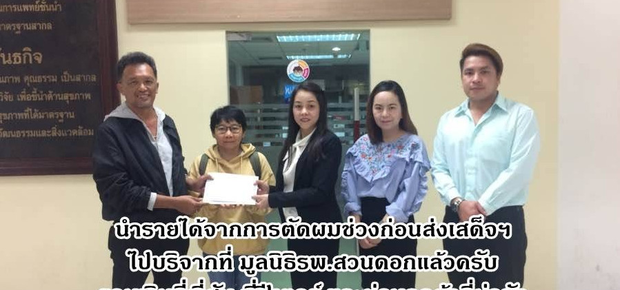 edac81ae6cca4a6caee52a928dad1eed.jpg