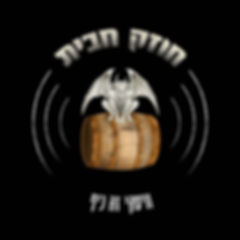 ערכת טעימות לפרק ספיישל גלנפידיך