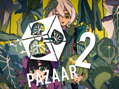 葉°ザー2(パザー2)