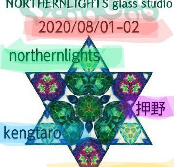 作品展&デモのお知らせ