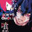 Thumbnail: Tokyo Ghoul, Vol. 8