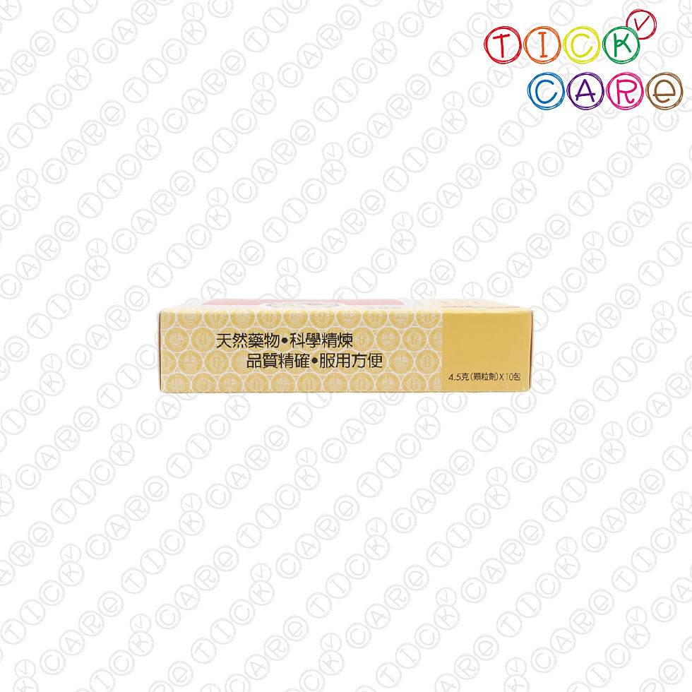 Thumbnail: Nin Jiom Livereen Concentrated Granules 10bags (京都念慈菴小柴胡湯)