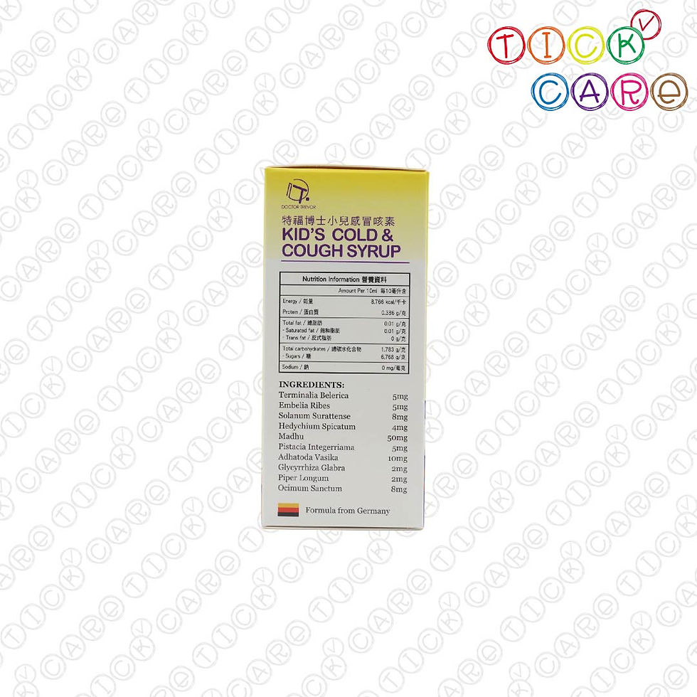 Thumbnail: DOCTOR TREVOR Kid's Cold & Cough Syrup 100ml (特福博士小兒感冒咳素)