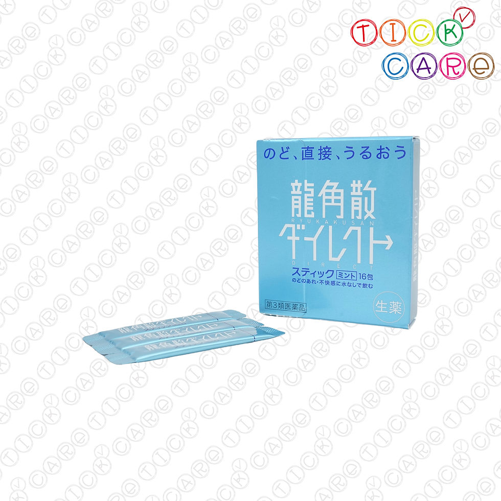 Thumbnail: Ryukakusan direct stick - Mint 16bags (龍角散散粉劑 - 薄荷味)