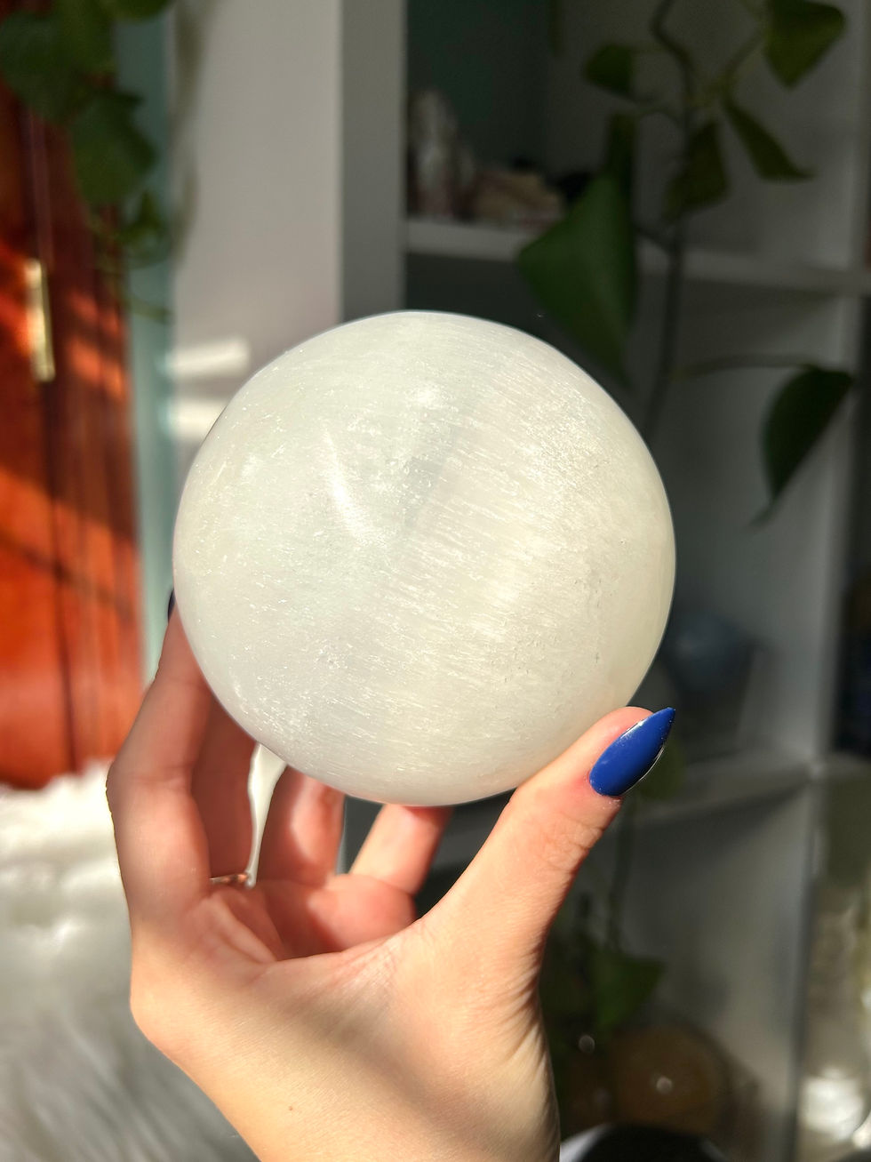 Thumbnail: Selenite Sphere