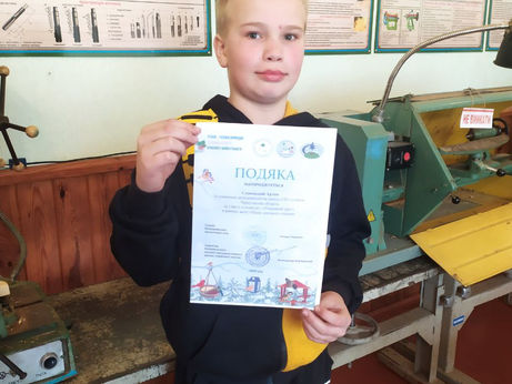 📢 Вітаємо з нагородою! 🏆🐦